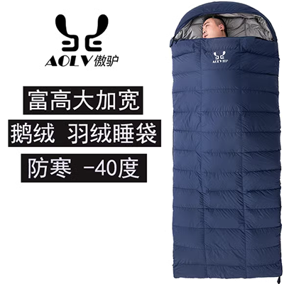 Lạc đà túi ngủ người lớn du lịch ngoài trời mùa thu và mùa đông dày ấm trong nhà cắm trại đơn đôi túi ngủ bẩn