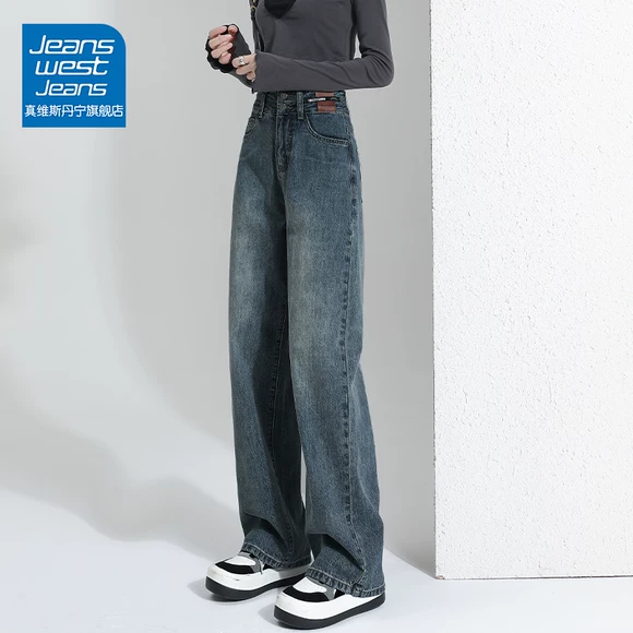 Quần jeans nữ màu Hàn Quốc mùa xuân mỏng phần kẹo màu quần bút chì Quần mỏng chân mỏng - Quần jean quần jean baggy nữ