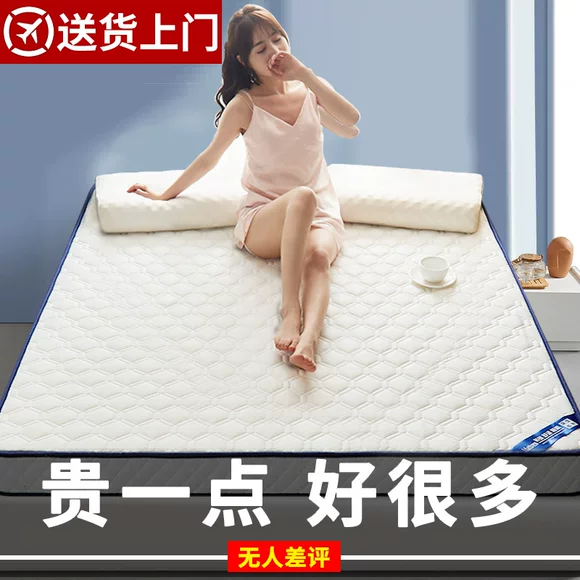 Nệm nhíp 1.8 m giường tatami mỏng pad là 1.5 mét bảo vệ duy nhất mat đôi gấp non-slip 1.2 nệm gấp 3