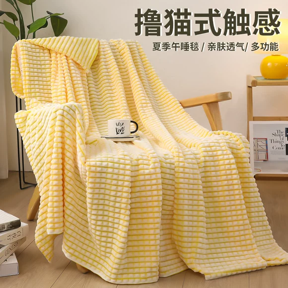 Fale nhung chăn flannel giải trí chăn điều hòa chăn chăn là màu tinh khiết nhung nhung