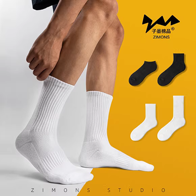 6 cặp jeep nam vớ mùa xuân và mùa hè nam cotton khử mùi jeep socks ống màu rắn thể thao vớ nam bốn mùa vớ champion