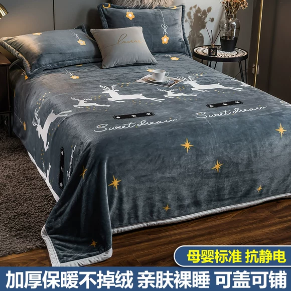 Giường flannel Giường đơn bọc nhung san hô dày nệm ấm Simmons nệm bọc 1,2 m 1,51,8m Ga phủ giường là gì