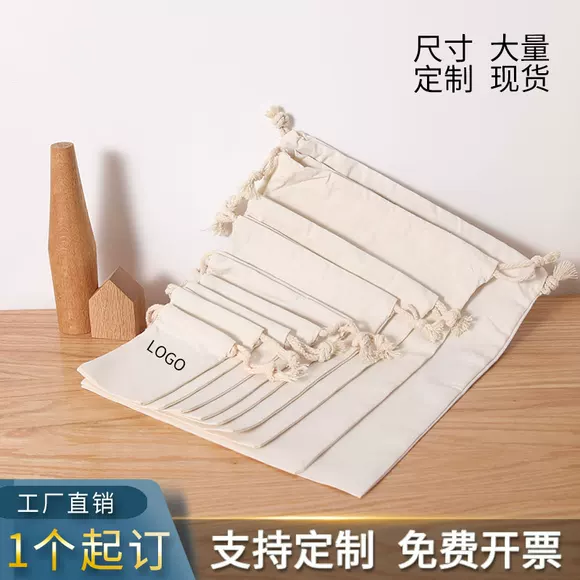 Milkjoy 泫 雅 U cáp dữ liệu đĩa lưu trữ nhỏ kỹ thuật số túi tiền xu nhỏ dễ thương - Lưu trữ cho sản phẩm kỹ thuật số túi đựng headphone