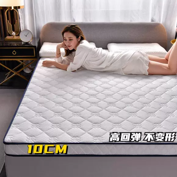 Giường nệm dày 褥 1,5m giường 1,8 m đệm đôi hộ gia đình tùy chỉnh ký túc xá mat mat - Nệm nệm cao su thiên nhiên kim cương
