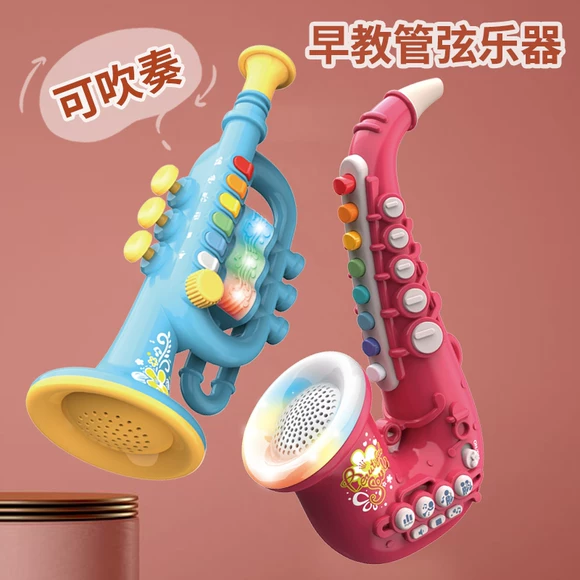 Đồ chơi điện tử cho bé Đồ chơi trẻ em giáo dục sớm câu đố nhạc cụ âm nhạc piano bé trai và bé gái 1-3 tuổi bộ gõ cho bé