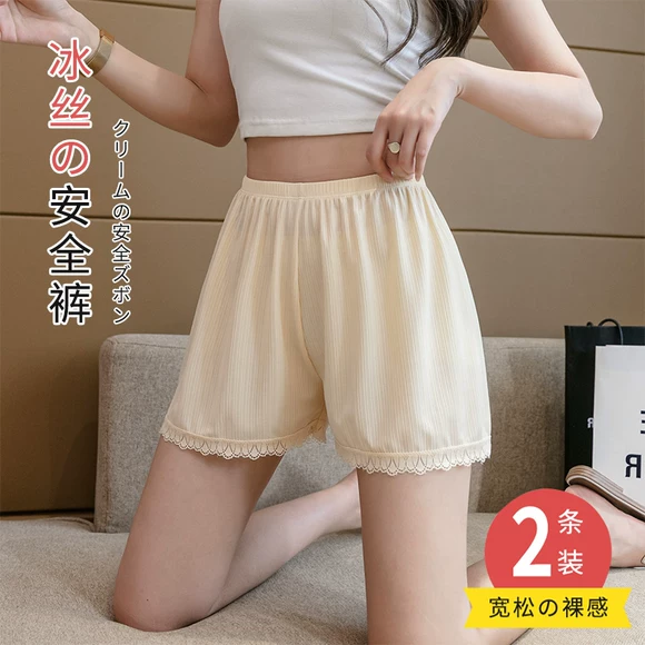 [Ya Lu] khoảng 300 gram cộng với quần legging nhung dày mùa thu và mùa đông quần lửng cạp cao một chiếc quần dài quần áo thể thao nữ