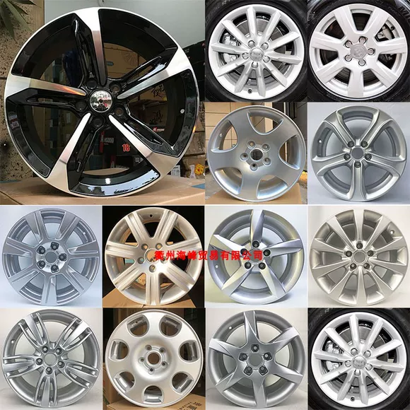 Áp dụng 14 骊 阳 威 光 骐 inch inch inch inch inch inch inch inch inch inch inch inch 16 inch Beiqi Kaiyue Baojun 310 bánh xe sửa đổi 	mâm xe ô tô 17 inch