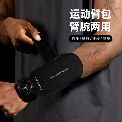 Chạy điện thoại di động túi thể dục thiết bị thể thao túi đeo tay túi chạy nam và nữ cánh tay đặt cánh tay với túi xách tay túi