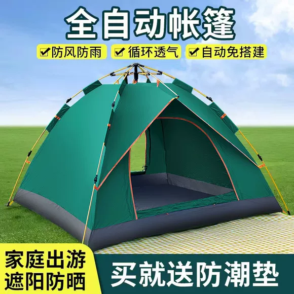 Lều hồ quang gấp phụ kiện lều lều phụ kiện lều nhựa phụ kiện lều ngoài trời phụ kiện độc quyền - Lều / mái hiên / phụ kiện lều cọc sắt cắm trại