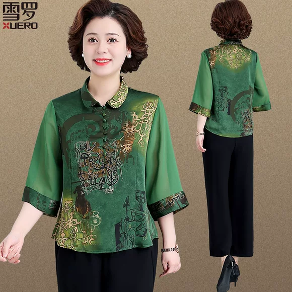 Quần jeans mùa thu nữ trung niên quần cạp cao quần trung niên quần nữ váy tuổi trung niên