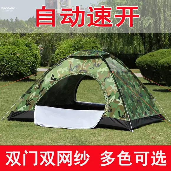 Di Weinuo lều ngoài trời 3-4 người hoàn toàn tự động đôi 2 người dày chống mưa cắm trại chống bão cắm trại hoang dã - Lều / mái hiên / phụ kiện lều lều cắm trại 6 người