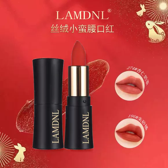 Son môi Apa Xoay cổ Matte Lip Balm Bean Paste Vintage Red Dragonfly Golden Mermaid merzy ver 3