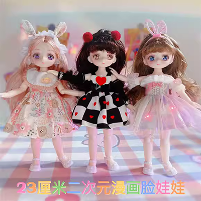 Quần áo búp bê tóc đêm loli phụ kiện búp bê tóc giả tóc giả 60CM chơi quà bé gái búp bê chibi