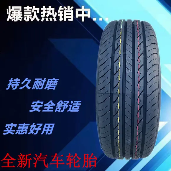 Lốp Jiatong 215 / 70R15 98H Comfort Wingro Buick Regal GL8 Ford Classic Trans lốp xe ô tô kia forte