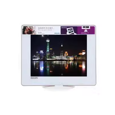 Philips 8-inch khung ảnh kỹ thuật số SPF8428 93 touch 1G HD album điện tử pin lithium chỗ chính hãng - Khung ảnh kỹ thuật số 	khung ảnh kỹ thuật số 15	