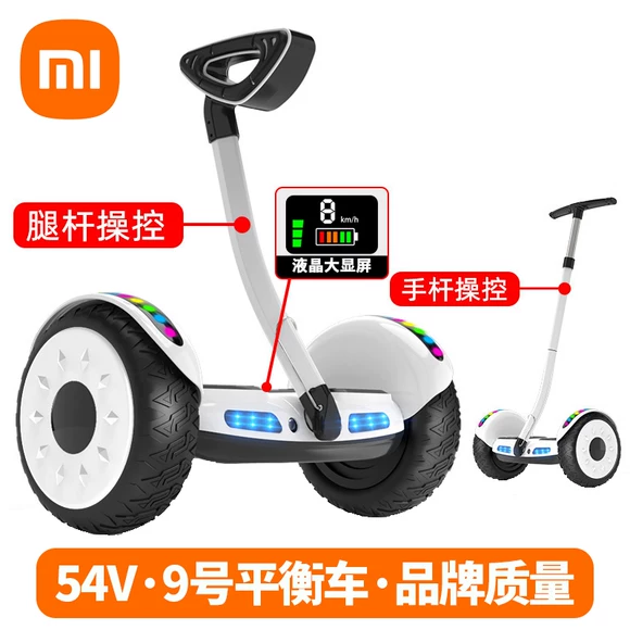 Xe cân bằng điện hai bánh dành cho người lớn đi du lịch trẻ em Xe thông minh hai bánh tự cân bằng tay vịn với thanh đẩy di động - Xe đạp điện xe đạp điện nữ