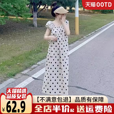 Dudu Châu Âu và Mỹ 2018 mùa thu và mùa đông sản phẩm mới Xiaoxiangfeng chi twill mềm tie tuổi dây đeo váy ngắn 8427103 đầm nhung dự tiệc