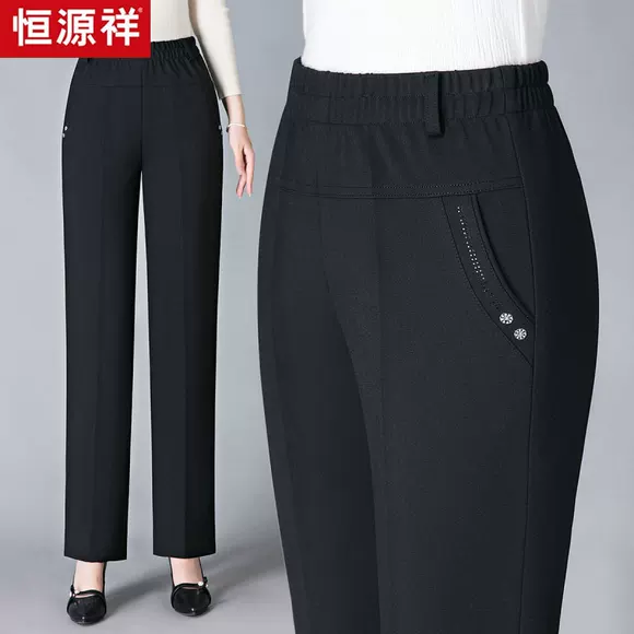 NGUỒN GỐC Một chiếc quần legging thon dài mùa xuân và mùa thu của phụ nữ Ruijing - Khởi động cắt quần jean rách nữ