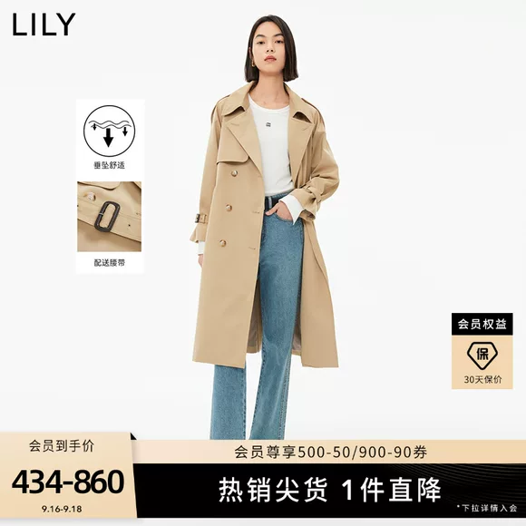 Mùa xuân và mùa thu 2019 mới của phụ nữ phiên bản Hàn Quốc của chiếc áo khoác nhỏ thời trang hoang dã dành cho nữ trong chiếc áo gió dài nữ - Trench Coat áo khoác kaki nữ