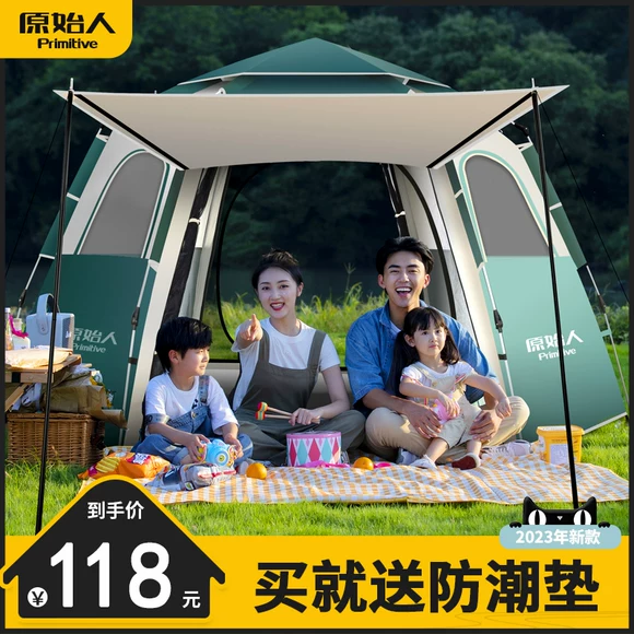 Lều ngoài trời với cửa sổ màn hình dã ngoại cắm trại du lịch mùa xuân trường đại học đơn bốn mặt ngoài trời tự động nhỏ ngoài nhà - Lều / mái hiên / phụ kiện lều thuê lều cắm trại