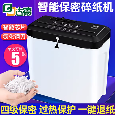 Mini im lặng tay shredder văn phòng hướng dẫn sử dụng máy hủy tài liệu văn phòng máy hủy tài liệu