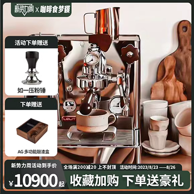 DE-620 máy pha cà phê thông minh một nút tại nhà văn phòng thương mại tự động tạo bọt sữa - Máy pha cà phê máy pha cà phê crm 3200 b