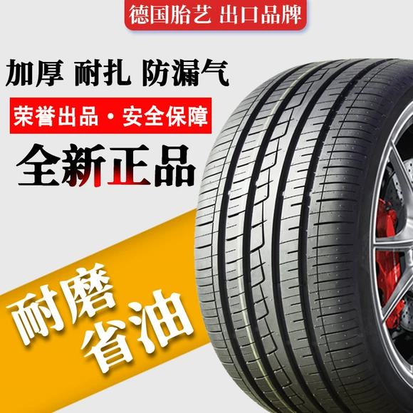 Xe APLUS Lốp chống trượt mùa đông 225 / 50R17 được trang bị lốp Magotan 607 Platinum Rui