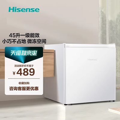 Tủ lạnh hai cửa haier chuyển đổi tần số hộ gia đình làm mát bằng không khí lạnh không tiết kiệm năng lượng BCD-576WDPU - Tủ lạnh tủ lanh
