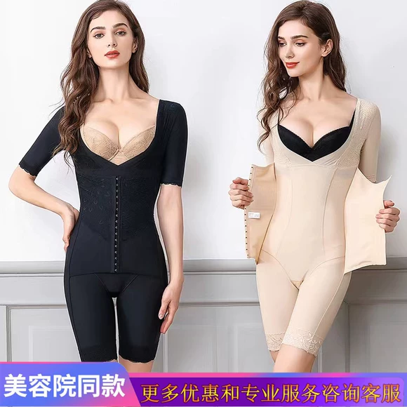 Quần yếm bó sát da bó sát túi hip nhảy đồng phục siêu mỏng trong suốt quần legging bó sát nữ ngoài trời - Một mảnh áo tắm liền thân thời trang