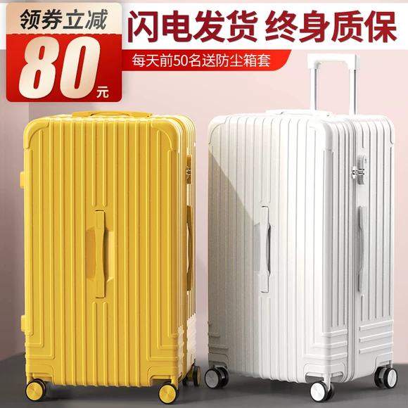 Túi hành lý xách tay có thể được đặt túi xe đẩy túi lưu trữ du lịch túi xe đẩy trường hợp túi nam và nữ túi du lịch túi du lịch erro - Vali du lịch vali chính hãng