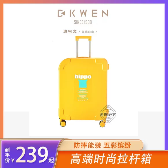 Vỏ hộp nhỏ 18 inch 16 vali nhỏ nam và nữ xe đẩy vali vali Hàn Quốc retro mini hộp mật khẩu giá vali