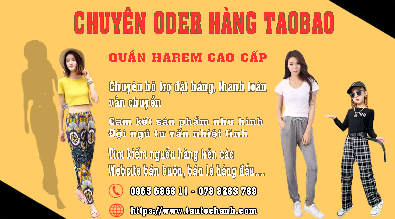 Quần harem và những cách phối đồ theo dáng người