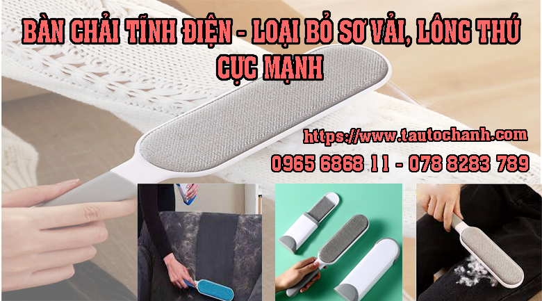 (Góc review )  Bàn chải lông mềm , cây lăn lông tĩnh điện phổ biến nhất hiện nay