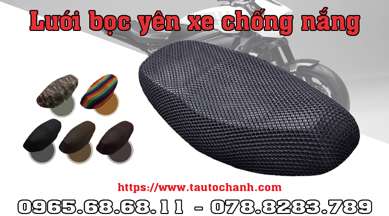 Có nên sử dụng lưới bọc yên xe máy chống nóng hay không ???